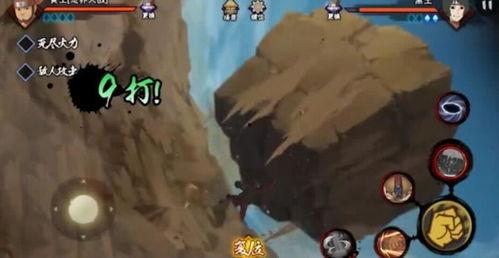 忍者早期爆料视频大全,揭秘忍者世界神秘面纱 第2张 忍者早期爆料视频大全,揭秘忍者世界神秘面纱 第2张