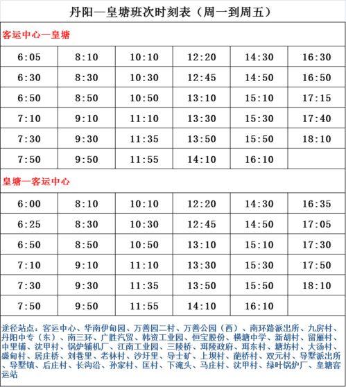 徐闻爆料记者名单最新,勇敢揭露真相的幕后英雄  第2张