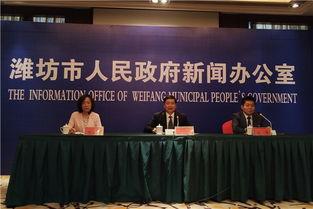 潍坊网友爆料新闻报道,揭秘某事件背后真相  第3张