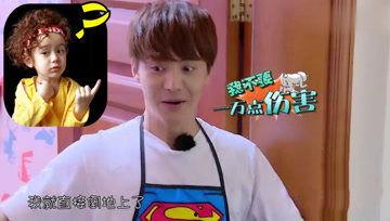 娱乐吃瓜酱救命  第2张